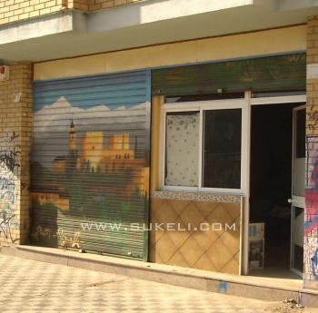 Commercial prty. for rent - Sevilla - Sevilla - Nervion - 486 €