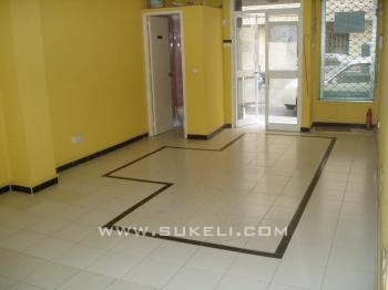 Alquiler de Oficina - Sevilla - Sevilla - Los remedios - 600 €